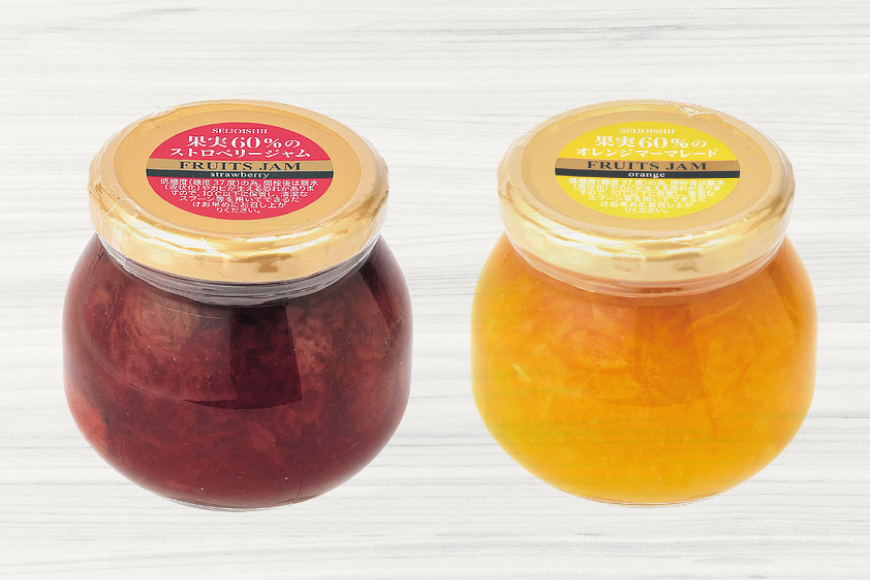 ジャム 詰め合わせ 5種 各290g 5個 セット [成城石井酒販 山形県 高畠町 tk06ayt090000] いちごジャム マーマレード ブルーベリージャム ストロベリー ラズベリー ブルーベリー アプリコット オレンジ