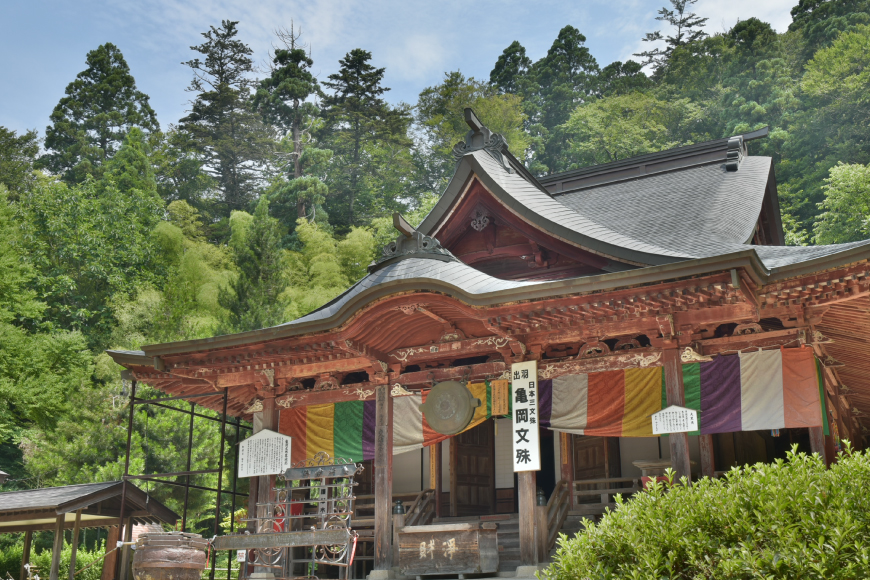 亀岡文殊 写経体験 ＆ 祈祷 1名様分 [大聖寺 山形県 高畠町 tk06bkg200003] 写経 体験 ご祈祷 観光 旅行 旅 たび