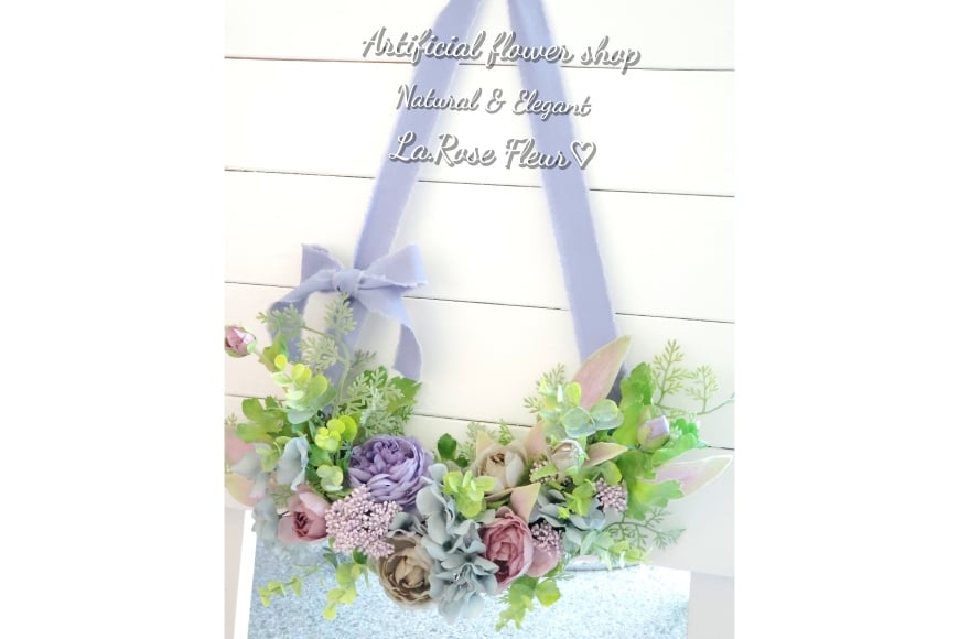 フラワーリース ハーフムーンリース 1個 [La.Rose Fleur 山形県 高畠町 tk06ayt140016] 花 はな 造花 フラワー アレンジメント インテリア 飾付 ハンドメイド