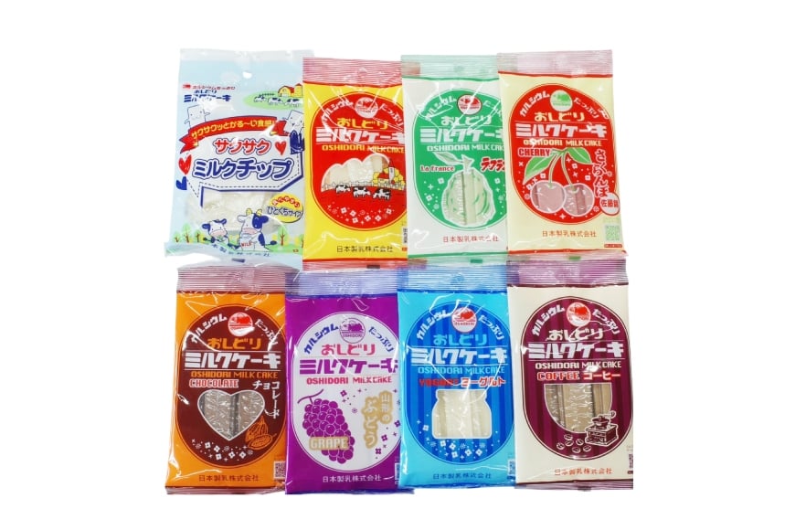 ミルクケーキ おしどりミルクケーキ 8種類 詰合せ [高砂屋菓子店 山形県 高畠町 tk06ays800001] ミルク ケーキ おやつ お菓子 おかし