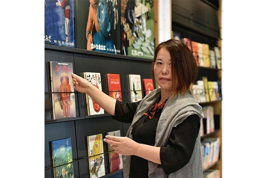 色紙 オリジナル ネーム色紙 額付き 唯愛 ね〜夢(your name) [彩墨花〈saiboku-ka〉 山形県 高畠町 tk06ayt360000] 名前 アート 創作 作品 書道