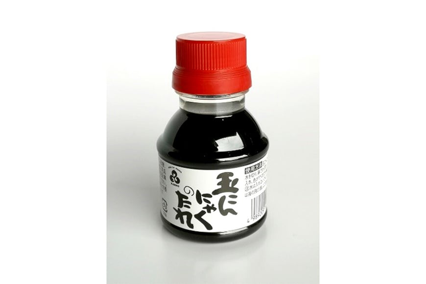 こんにゃく 山形名物 玉こんにゃく 2kg 菅野食品 [小田部商店 山形県 高畠町 tk06ayt180100] こんにゃく 蒟蒻 パーティーセット コンニャク