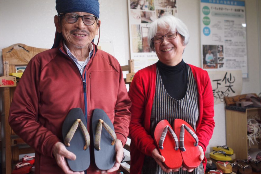 下駄 仙太郎下駄 雪駄型 (男性用) 1足 [仙太郎下駄工房 山形県 高畠町 tk06ays790000] 靴 下駄 げた ゲタ シューズ メンズ
