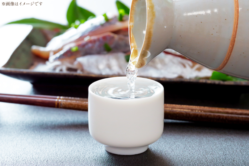 日本酒 純米大吟醸 磨き35 720ml 2本 セット [米鶴酒造 山形県 高畠町 tk06ays710028] 酒 お酒 米 720 晩酌