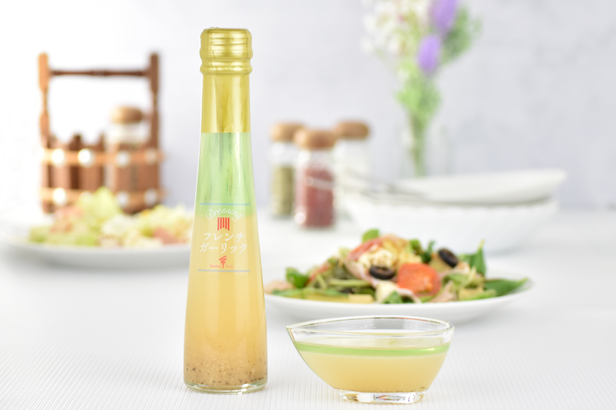 ドレッシング 2本 詰め合わせ セット 122ml 2本 計244ml [たかはたファーム 山形県 高畠町 tk06ays680030] ノンオイル 大根 人参 フレンチ ガーリック 食べ比べ ドレッシング詰め合わせ 詰合せ 調味料 サラダ