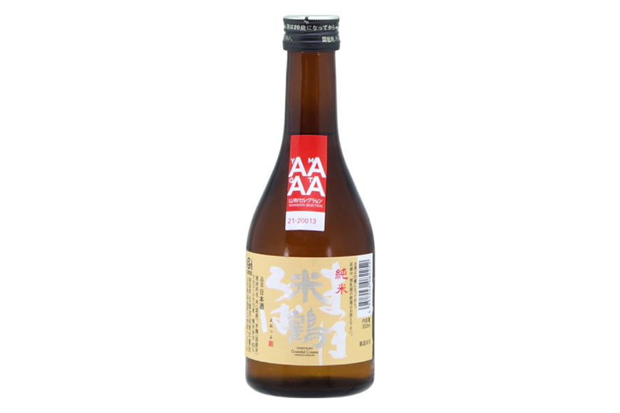 日本酒 辛口 純米 まほろば 300ml 3本 [米鶴酒造 山形県 高畠町 tk06ays710025] 酒 お酒 米 300 晩酌 淡麗