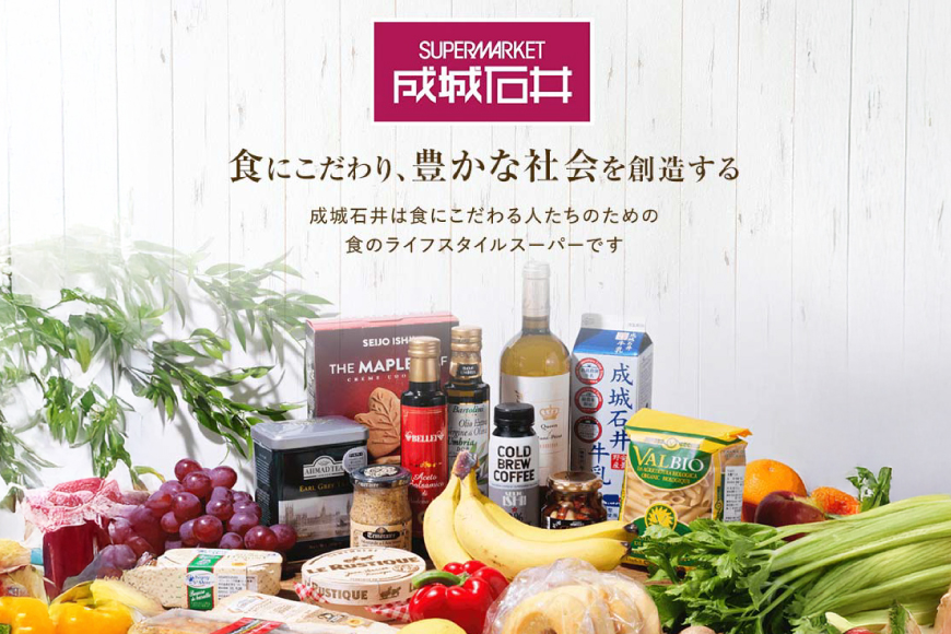 ジャム 果実60%のブルーベリージャム 290g 5個 セット [成城石井酒販 山形県 高畠町 tk06ayt090002] ベリージャム ブルーベリー ベリー パン