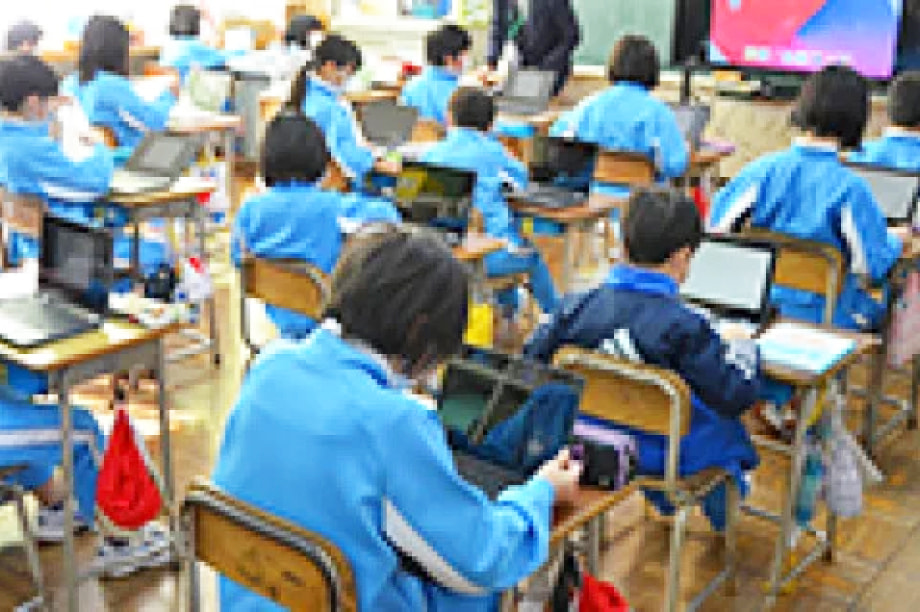 教育・人づくり