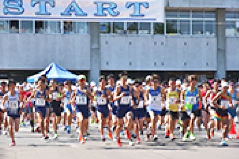 スポーツ・文化振興