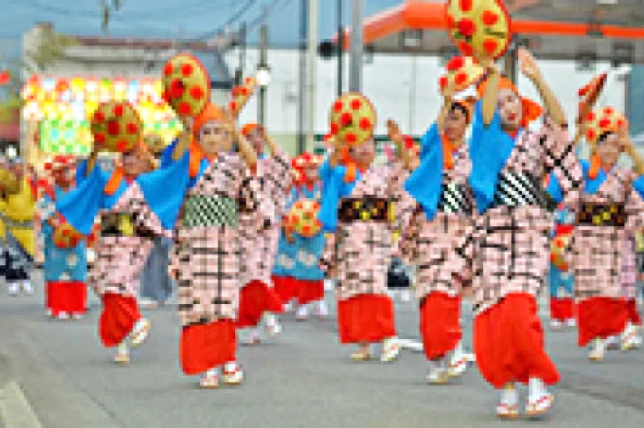 観光・交流・定住促進