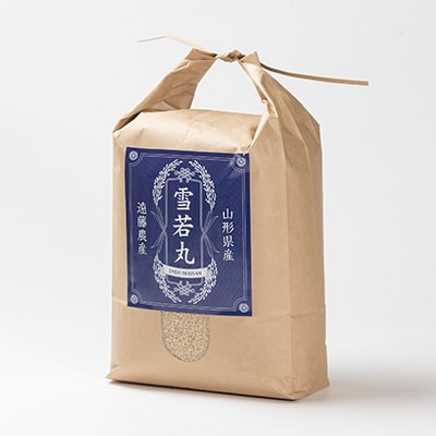 山形県川西町産　雪若丸　玄米5kg【1462420】