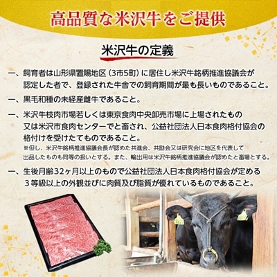 ãç¹éžç±³æ²¢çA-5ãããçŒãçšã500g(å·èµäŸ¿)ãé
éäžå¯å°åïŒé¢å³¶ã»åæµ·éã»æ²çžçã»ä¿¡è¶ãåéžã»æ±æµ·ã»è¿ç¿ã»äžåœã»ååœã»ä¹å·ãã1204096ã