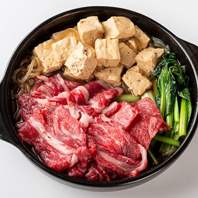 米沢牛赤身すき焼き用(300g)【配送不可地域：離島・沖縄県・中国・九州】【1290974】