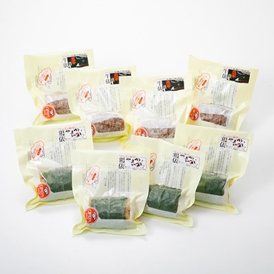 米沢牛・山形地鶏のおこわセット【配送不可地域：離島】【1203992】