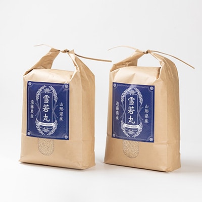 山形県川西町産　雪若丸　玄米10kg【1462424】