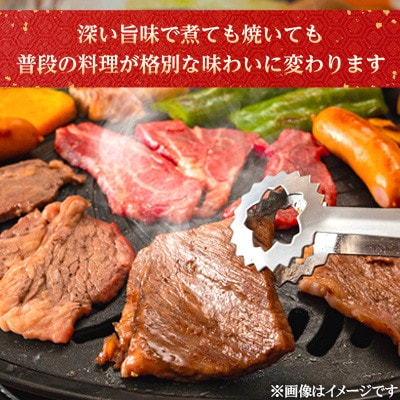 【特選米沢牛A-5】焼肉用　1kg(500g×2包)　(冷蔵便)【配送不可地域：離島・北海道・沖縄県・信越、北陸・東海・近畿・中国・四国・九州】【1204112】
