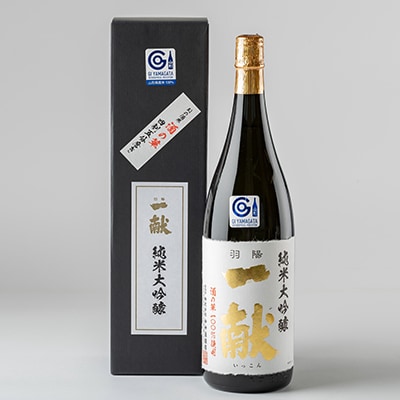 å·è¥¿çºã®å°é
ããçŽç±³å€§åéžãé
ã®è¯ãäžç®ã1,800mlã1407729ã