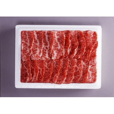 山形県産米沢牛バラ焼肉(600g×1箱)【配送不可地域：離島・沖縄県・中国・九州】【1269499】