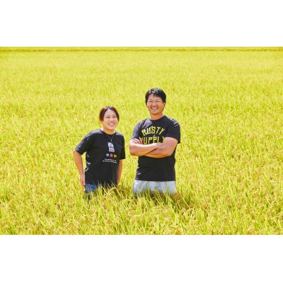 先行予約 令和8年産　山形県産 つや姫　無洗米4kg(2kg×2袋)【1753673】