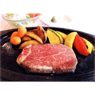 まどかペア宿泊券 米沢牛ヒレステーキ付(1部屋2名)【1203882】