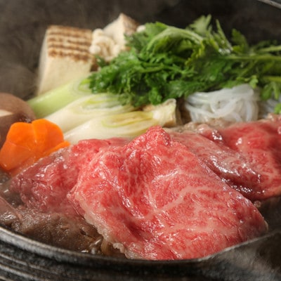 特選! 米沢牛 A-5 すき焼き肉 600g【配送不可地域：離島】【1660561】