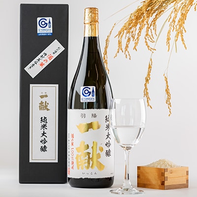 å·è¥¿çºã®å°é
ããçŽç±³å€§åéžãé
ã®è¯ãäžç®ã1,800mlã1407729ã