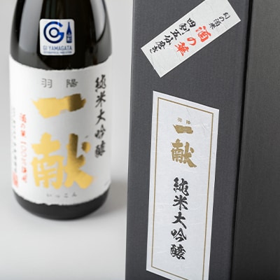 å·è¥¿çºã®å°é
ããçŽç±³å€§åéžãé
ã®è¯ãäžç®ã1,800mlã1407729ã