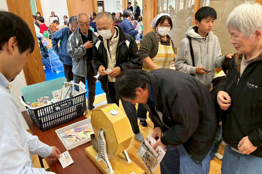 自治の醸成およびコミュニティ推進に関する事業