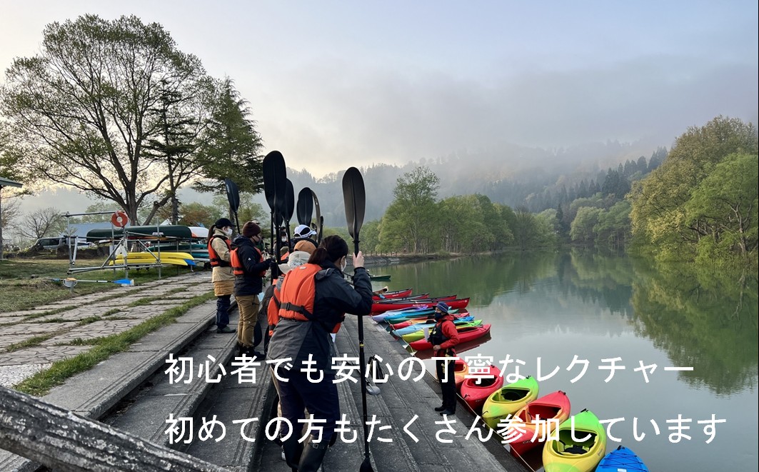 絶景 水没林カヌーツアー（1名様） 癒しの自然満喫アクティビティ【フォトジェニックスポット】