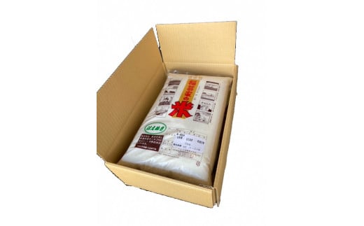 お米屋さんが選ぶおいしいお米　はえぬき　白米10kg（令和5年山形県飯豊町産） 