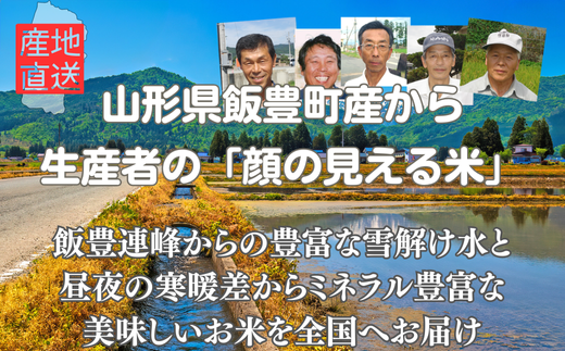 逕溽肇閠縺ョ鬘斐′隕九∴繧狗アウ縲縺ッ縺医〓縺阪逋ス邀ウ縲10kgシ磯」ッ雎顔伴逕」シ(R7蟷エ逕」シ峨蝉セ。譬シ謾ケ螳壹