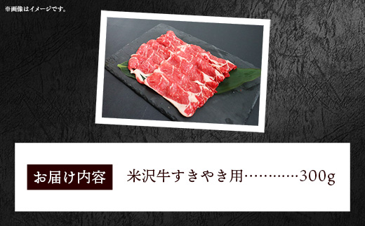 縲占i縺ョ縺吶′縺縲台ココ豌励ョ繝悶Λ繝ウ繝牙柱迚 邀ウ豐「迚 縺吶″辟シ縺咲畑迚幄i 300gシ亥キ蜃堺セソシ