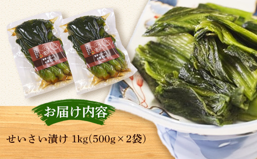 縺帙>縺輔>貍ャ縺 1kg - 蜈郁。悟女莉 莠育エ蜿嶺サ 蜈郁。御コ育エ 貍ャ迚ゥ 髱定除貍ャ 縺秘」ッ縺ョ縺贋セ 縺翫▽縺セ縺ソ 縺翫☆縺吶a 騾∵侭辟。譁 螻ア蠖「逵 鬟ッ雎顔伴
