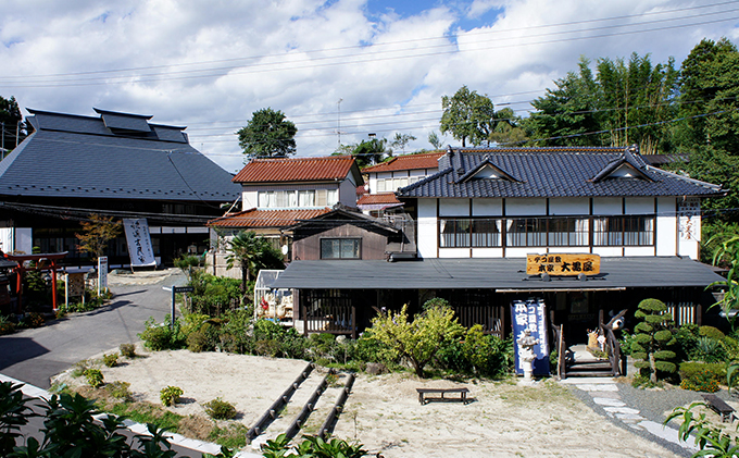 【伝統工芸品】干支 豆だるま（丑）1体、ミニチュアサイズ 干支 丑 ［小］1体 セット ※ 開運 願掛け 縁起物 魔除け