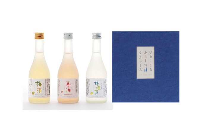 雪小町　檸檬酒・苺酒・梅酒　300ml×3本セット