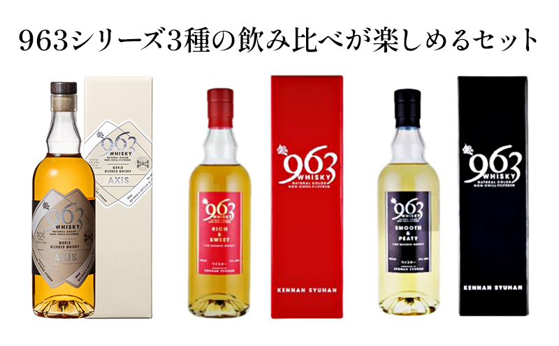 ワイン 葡萄の宴 赤 白 山梨県 名物 一升瓶ワイン 1,800ml×6本セット