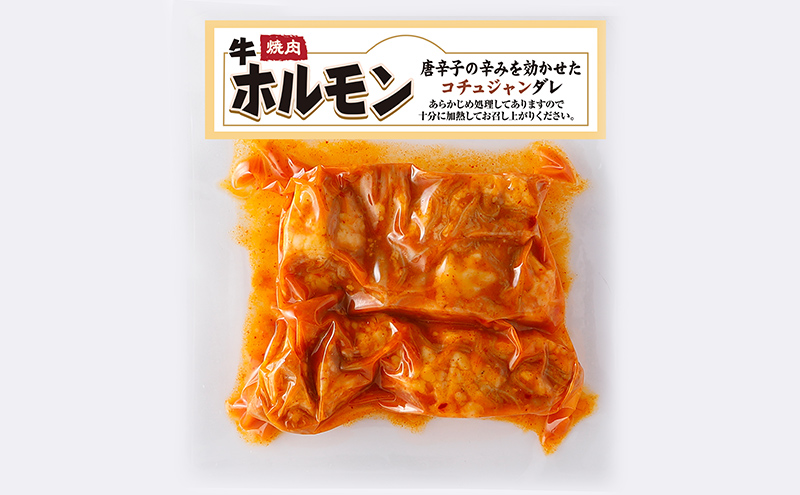 おつまみアソートセット12個セット 牛ホルモン味付け焼肉150g×4パック、豚トロレモン塩たれ味付焼肉125g×4パック、厚切り豚タン味付け焼肉210g×4パック