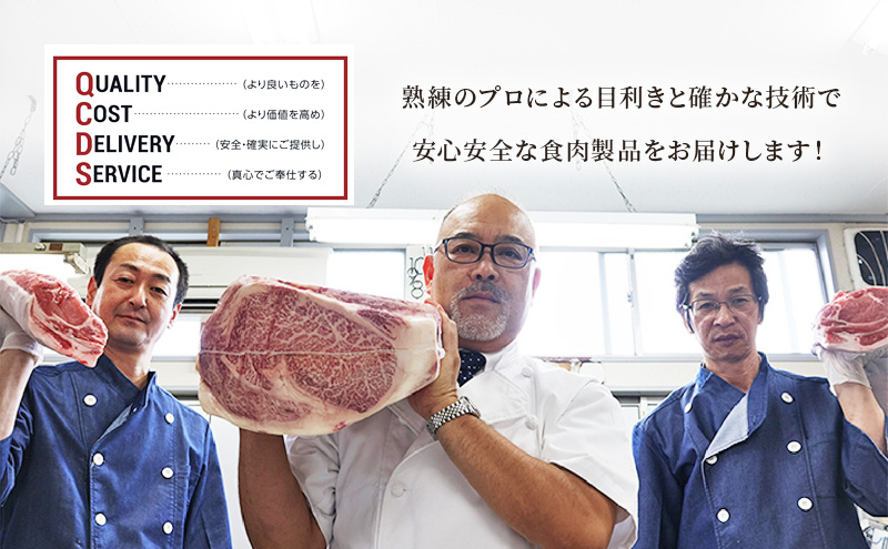 福島県産和牛メンチカツ10個入り【和牛・かつ・メンチ・惣菜】