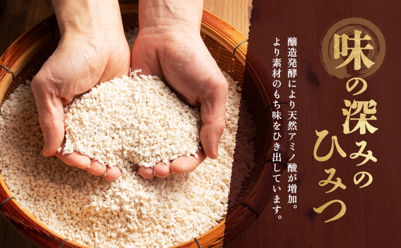  全3回定期便 隔月お届け 仁井田本家 料理酒 旬味 2本セット 自然米 純米 天然 アミノ酸 料理 酒 アルコール 和食 ひき肉 料理 調味料 常備 食卓 お取り寄せ 人気 贈答 プレゼント 送料無料 常温 福島県 郡山市 