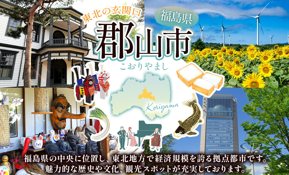 963 ボンズ ブレンデッド モルト ウイスキー 700ml 瓶 カートン入り お酒 酒 アルコール 原酒 樽 熟成 BONDS オリジナル ハイボール 宅飲み 晩酌 ウィスキー ギフト 人気 お取り寄せ 常温 送料無料 福島県南酒販 福島県 郡山市 【 】 