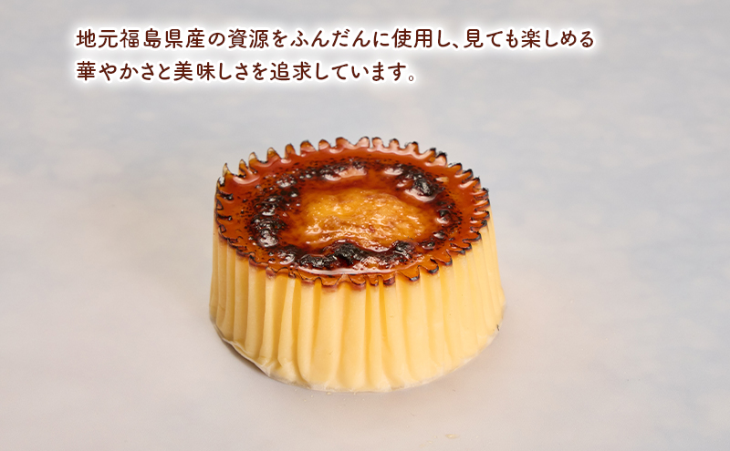 ケーキ バスクチーズケーキ 6個セット 誕生日や内祝いなど、贈答品にもおすすめ！ バスクチーズケーキ チーズケーキ チーズ 菓子 お菓子 おかし 焼菓子 焼き菓子