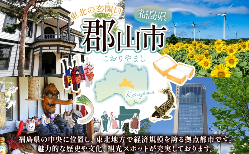  仁井田本家 おだやかえる セット 計2本 日本酒 純米吟醸 純米大吟醸 おだやか 酒 お酒 アルコール 天然水 米 米麹 酵母 酒蔵 醸造 お取り寄せ 家飲み 宅飲み 晩酌 人気 贈答 プレゼント 送料無料 常温 福島県 郡山市