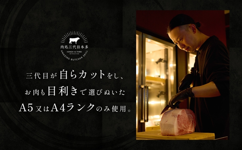 福島牛 さばき 和牛 牛すじ 600g 黒毛和牛 高級 A4 A5 国産 霜降り ブランド牛 ビーフシチュー 煮込み 料理 プレゼント 贈り物 肉料理 福島県 郡山市