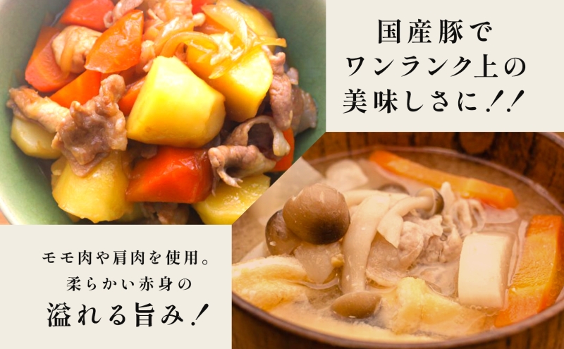 è±è ããŸåã 4kg åœç£ åãèœãšã 500g 8ãã㯠ããè ç
®ç© èããã çŒè æç èŽãç© èæç ãåŒåœ ããã é£å å·å çŠå³¶ç é¡å±±åž äžžæžç£æ¥