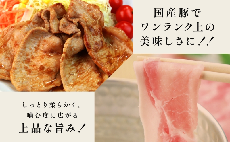 è±è ããŒã¹ ã¹ã©ã€ã¹ 1.6kg åœç£ åãèœãšã ããè ç
®ç© èããã çŒè æç èŽãç© èæç ãåŒåœ ããã é£å å·å çŠå³¶ç é¡å±±åž äžžæžç£æ¥
