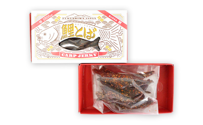 鯉とば 一味 5個箱 鯉 コイ おつまみ 珍味 一味唐辛子 ピリ辛 辛い 旨み 旨味 国産 日本産 福島県産 あっさり 養殖 薄切り 酒のアテ 酒肴 つまみ 魚 鯉食文化 日本酒 炙り ビール ギフト 贈答品 プレゼント 送料無料 福島県 郡山市