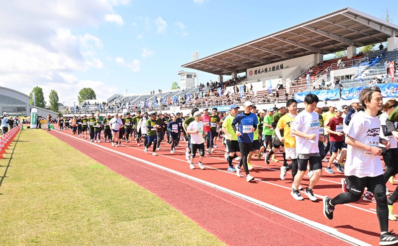 2026年4月29日開催 郡山シティーマラソン 大会エントリー権 マラソン スポーツイベント ハーフ 10km 5km 3km 福島県 郡山市