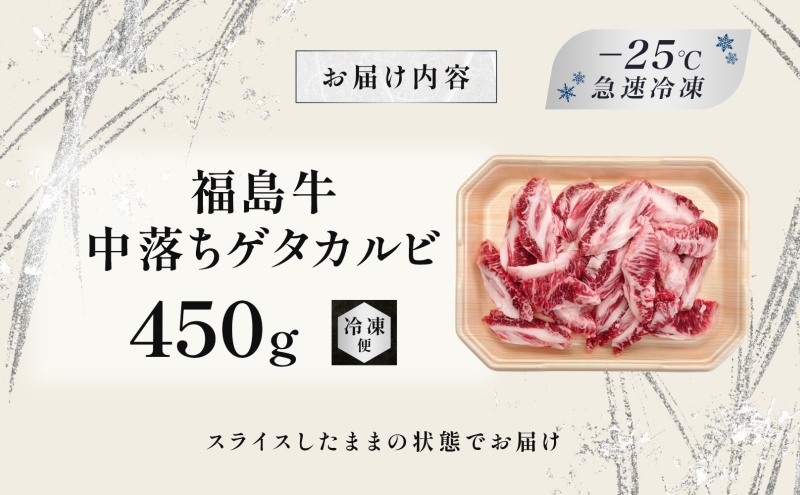 çŠå³¶ç äžèœã¡ ã²ã¿ã«ã«ã 450g 黿¯åç é«çŽ A4 A5 åœç£ ééã ãã©ã³ãç çŒè æç ãã¬ãŒã³ã èŽãç© èæç çŠå³¶ç é¡å±±åž äžžæžç£æ¥