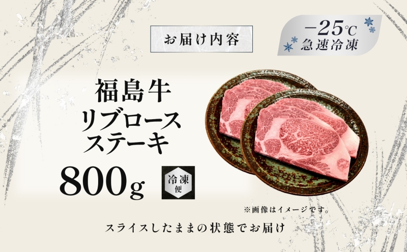 çŠå³¶ç ãªãããŒã¹ ã¹ããŒã 800g 黿¯åç é«çŽ A4 A5 åœç£ ééã ãã©ã³ãç çŒè æç ãã¬ãŒã³ã èŽãç© èæç çŠå³¶ç é¡å±±åž äžžæžç£æ¥
