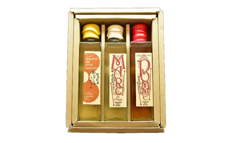 ふくしまスピリッツセット 和梨のリキュール ぶどうのブランデー りんごのブランデー 各150ml 計3本 ワイナリー スピリッツ 蒸留酒 リキュール 贈り物 ギフト ふくしま 逢瀬ワイナリー 東北 福島県 郡山市